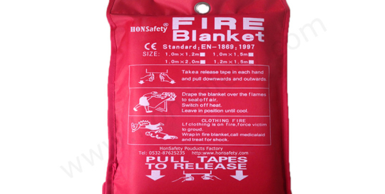 Fire Blanket